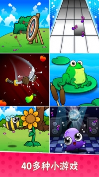 我的宠物7截图3