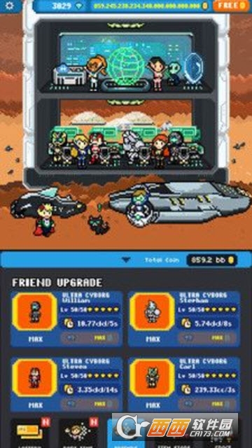 我是亿万富翁 v2.9.7 安卓版