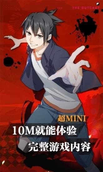 一人云游戏 2020-09-23 09:25