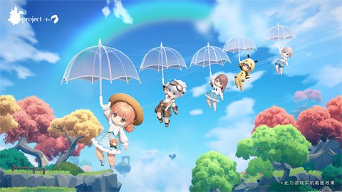 ProjectM官方版 v1.2.4.0