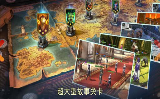 突袭暗影传说首测 2020-08-18 14:48