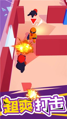 潜行大师游戏 v2.0.3