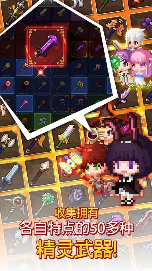 铁匠佣兵团内置菜单 v1.27.4