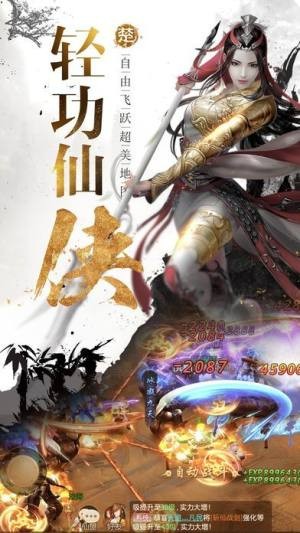 万剑道尊 2020-01-06 11:18