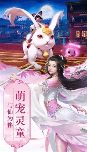 烽火狼烟之军寻录 2020-10-26 11:38