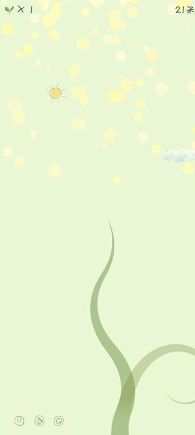 你是我的阳光游戏 v1.4.10