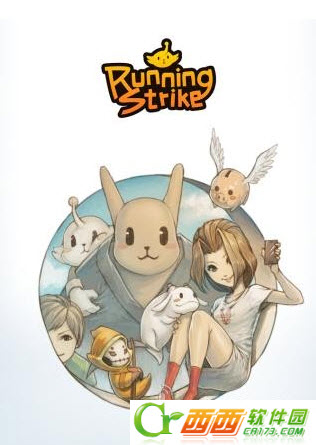 魔方赛跑 1.0.5 安卓版