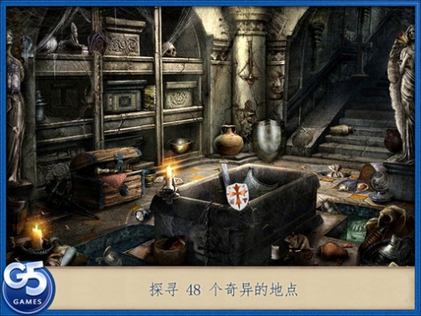 神秘的来信HD Letters from Nowhere HD Full v2.5.5