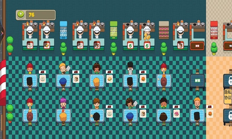 迷你烹饪家手机版  v1.0