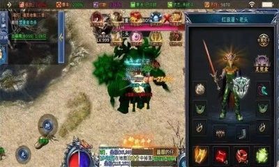 小哥复古传奇手游安卓版 