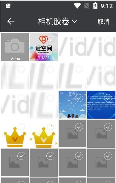 水印全能王.jpg 水印全能王.jpg