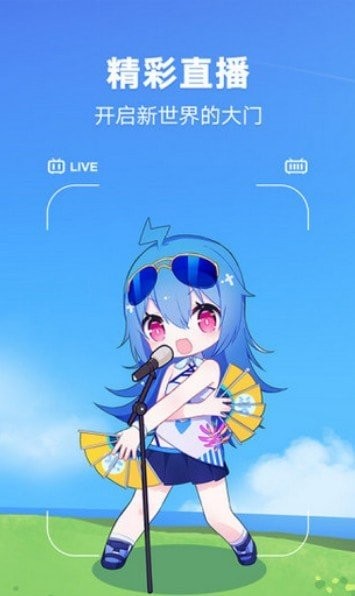 iwara里版i站 2020-09-05 16:22