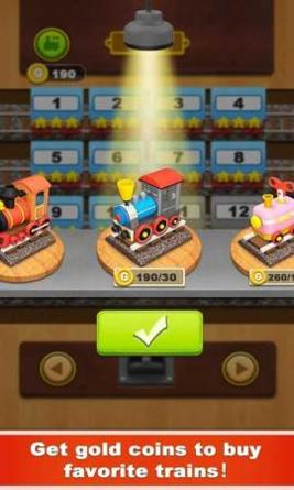 快乐小火车 v1.0.6