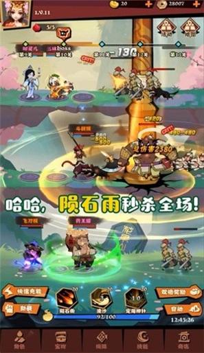 别的动的桃 v0.0.1