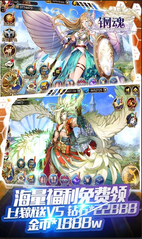 钢魂 BF178C7E2C1D38F0FC73FB5C70CE41F6