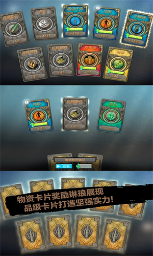 末日前行狙击僵尸 1.0.0