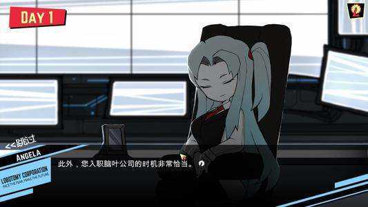 脑叶公司沉默乐团