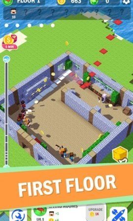 建造高塔3d最新中文最新版图片1