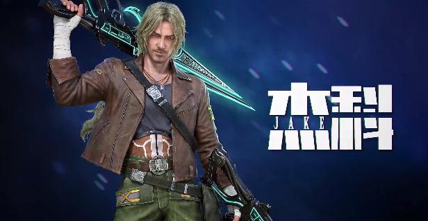 最终幻想勇气启示录国服 v2.5.000