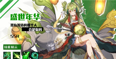 庭箱世界