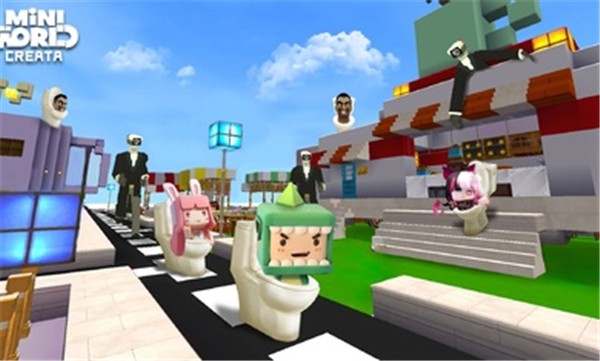 迷你世界国际服2023  v1.4.24