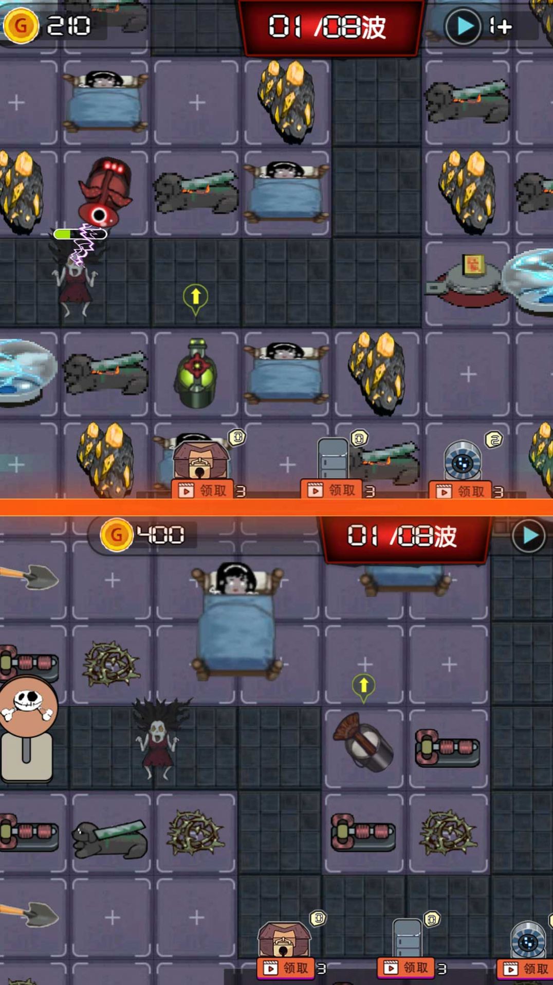 重生生存英雄细胞游戏加强版图片1