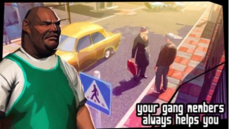 浴血都市游戏官方版图片2