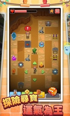 美妙的博物馆免费金币免费钻石最新版  v3.4.1