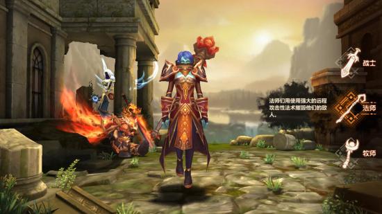 冲向地心满v版  v3.2