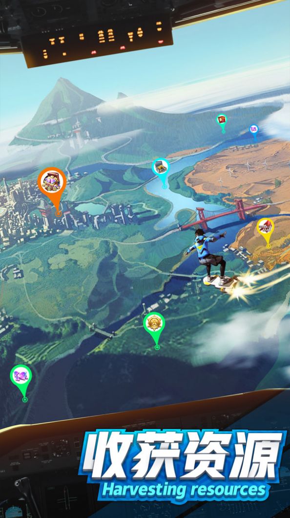 商道高手都市传说游戏免费金币最新版  v3.2.1