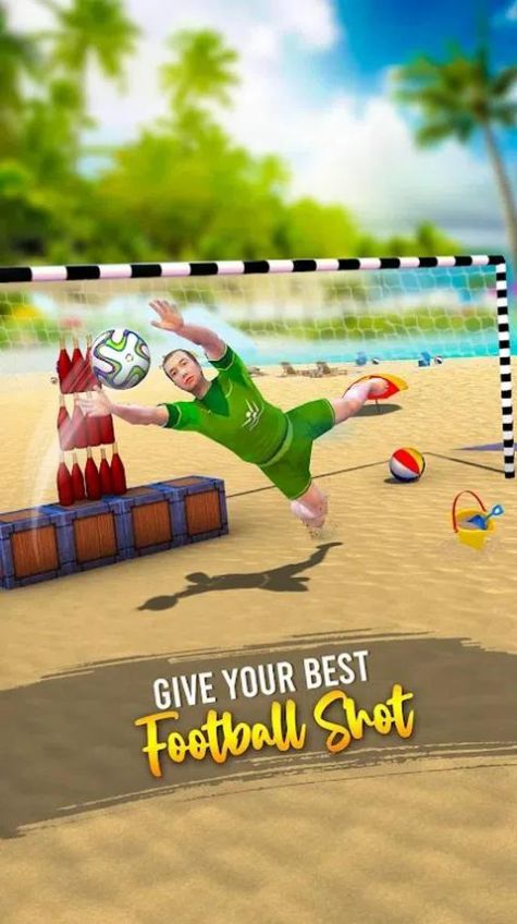 足球联赛城市球场 v1.3