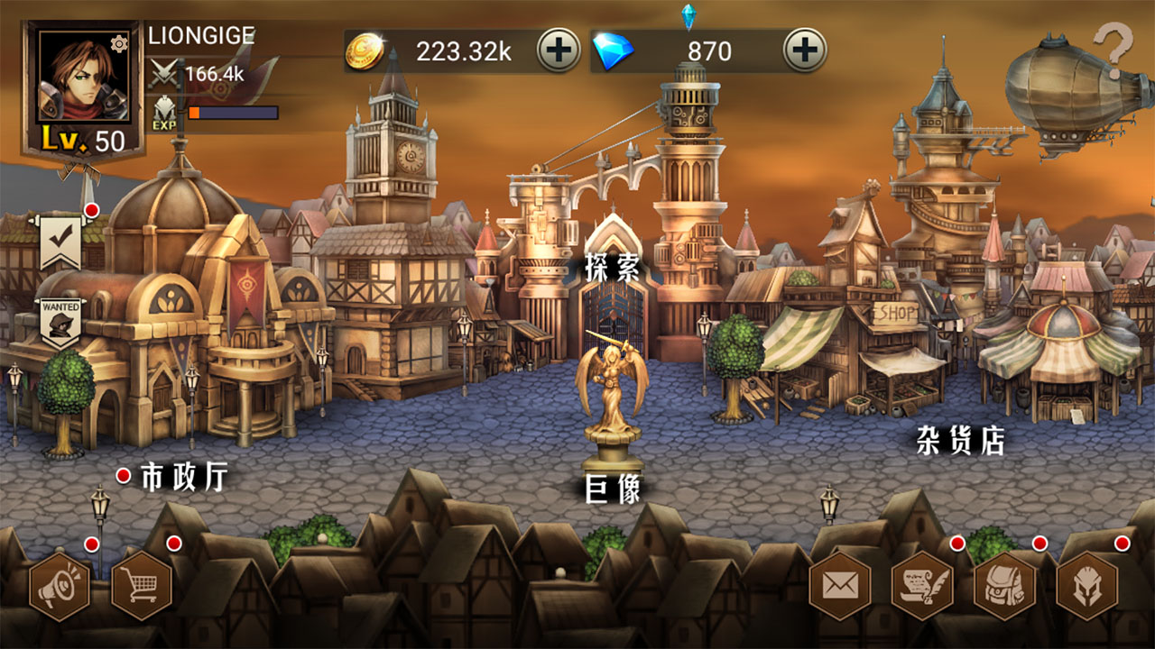 地牢求生2 v2.1.17.1