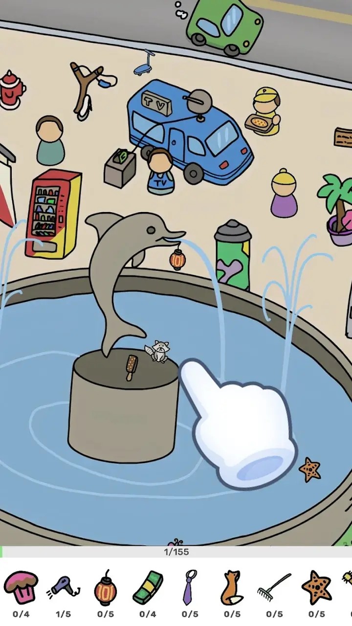 城市自由探索  v0.2