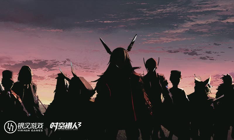 时空猎人3官网版  v1.34.192