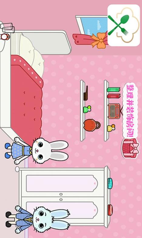 托卡迷你城堡大厨 v1.5