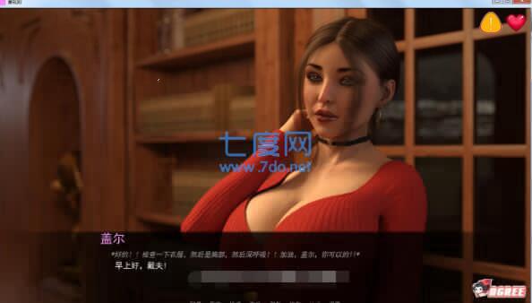 潜规则theoffice