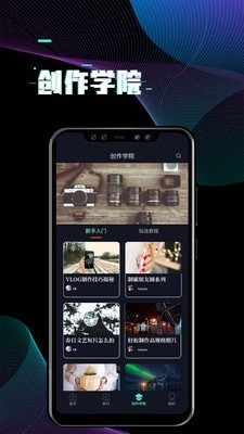 i秀  v1.1.8