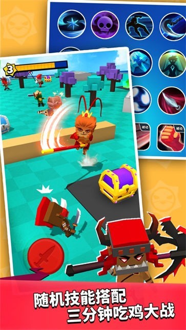 我这一刀下去  v1.0.65