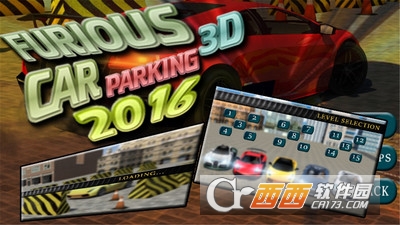 赛道狂飙单机版游戏