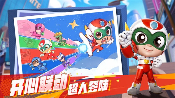 不朽大陆  v1.1.3