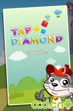 我爱钻石 v2.32 v3.1.5