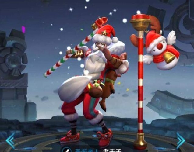 王者荣耀圣诞皮肤美化包2020最新版