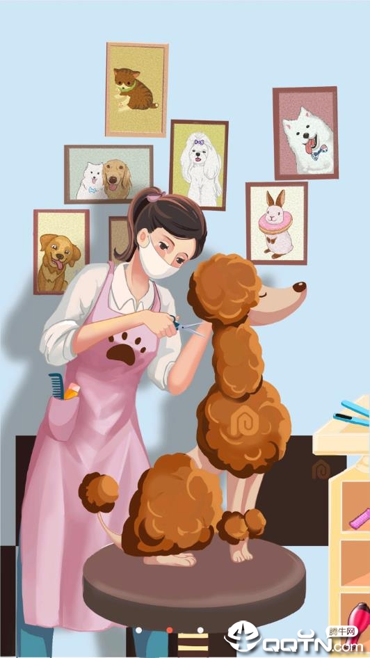 蜗牛小店 v4.2.0