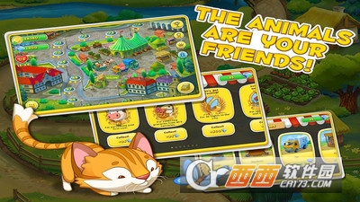 幻夜农场 v1.0.52