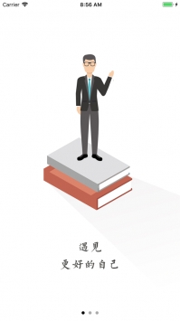 新学习 v2.0.5