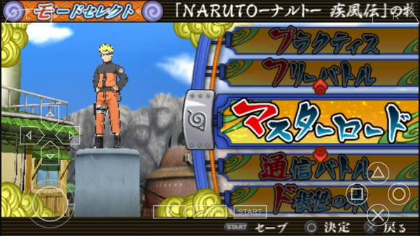 火影忍者究极觉醒3内置菜单 v2021.01.04.16