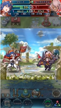 火焰纹章佣兵传说 v4.0.5