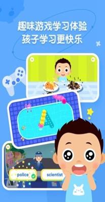 小小常爱学习.jpg 小小常爱学习.jpg