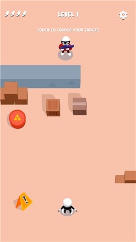 弯曲的子弹 v1.0