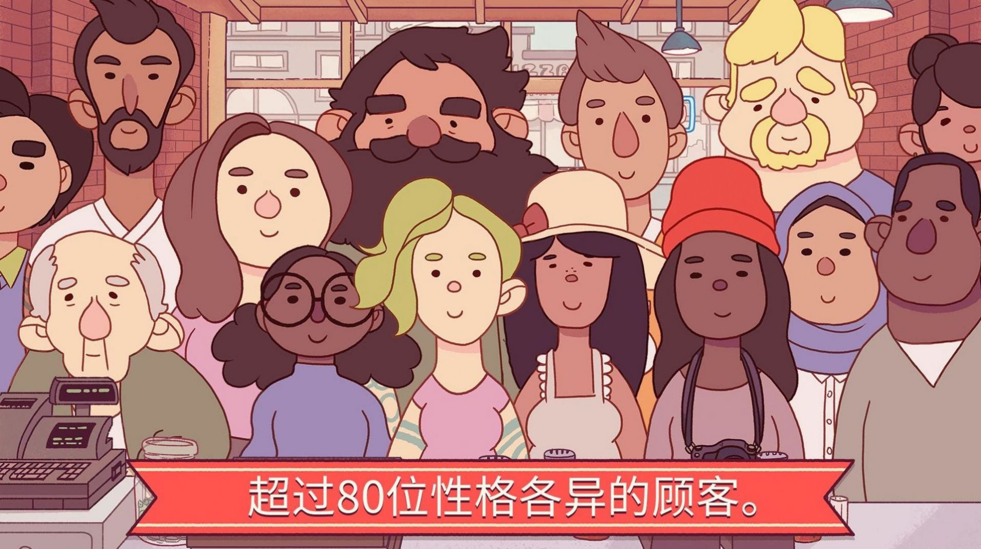 奇怪的美食 奇怪的美食